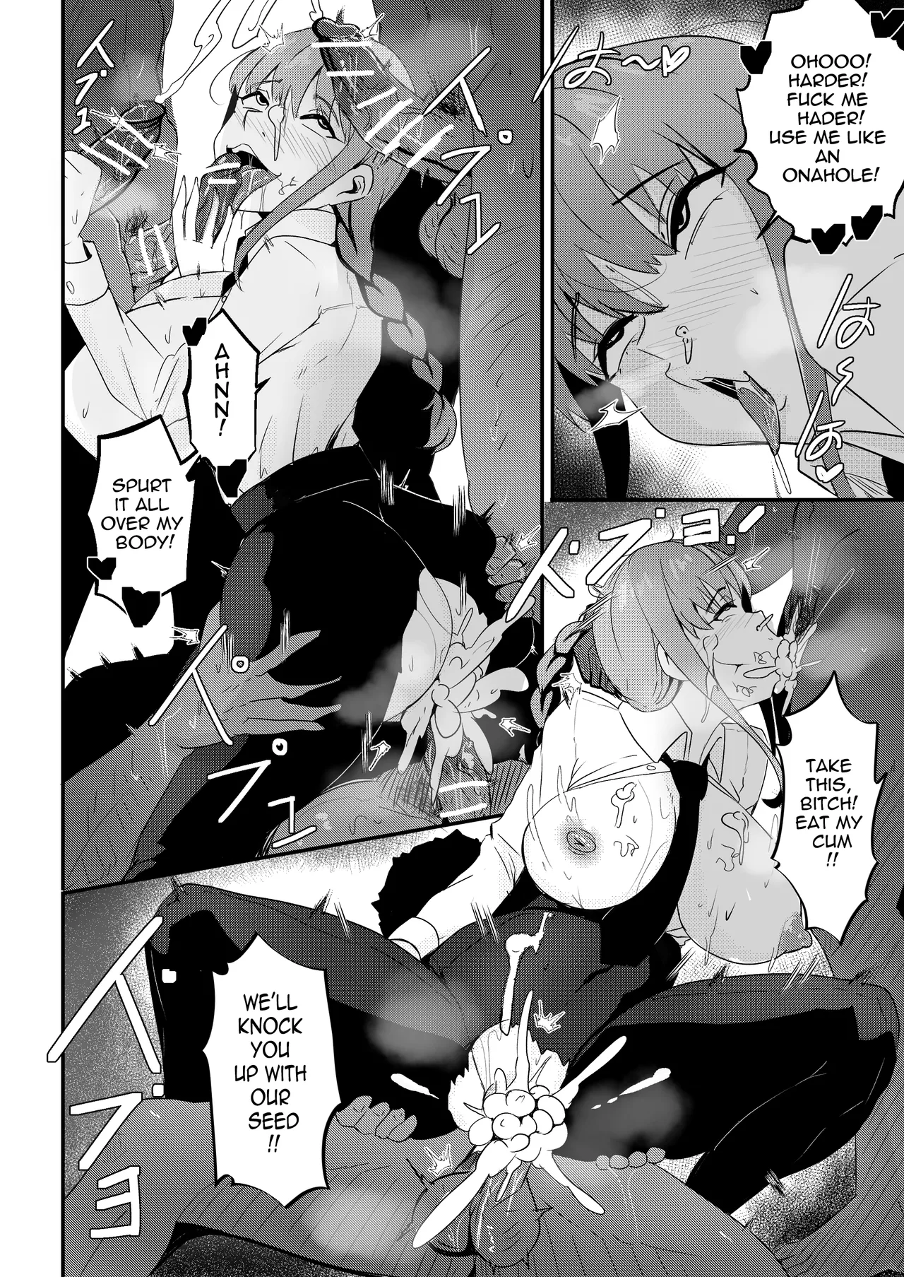B-Trayal 42 Makima Chapter 1 - page 11