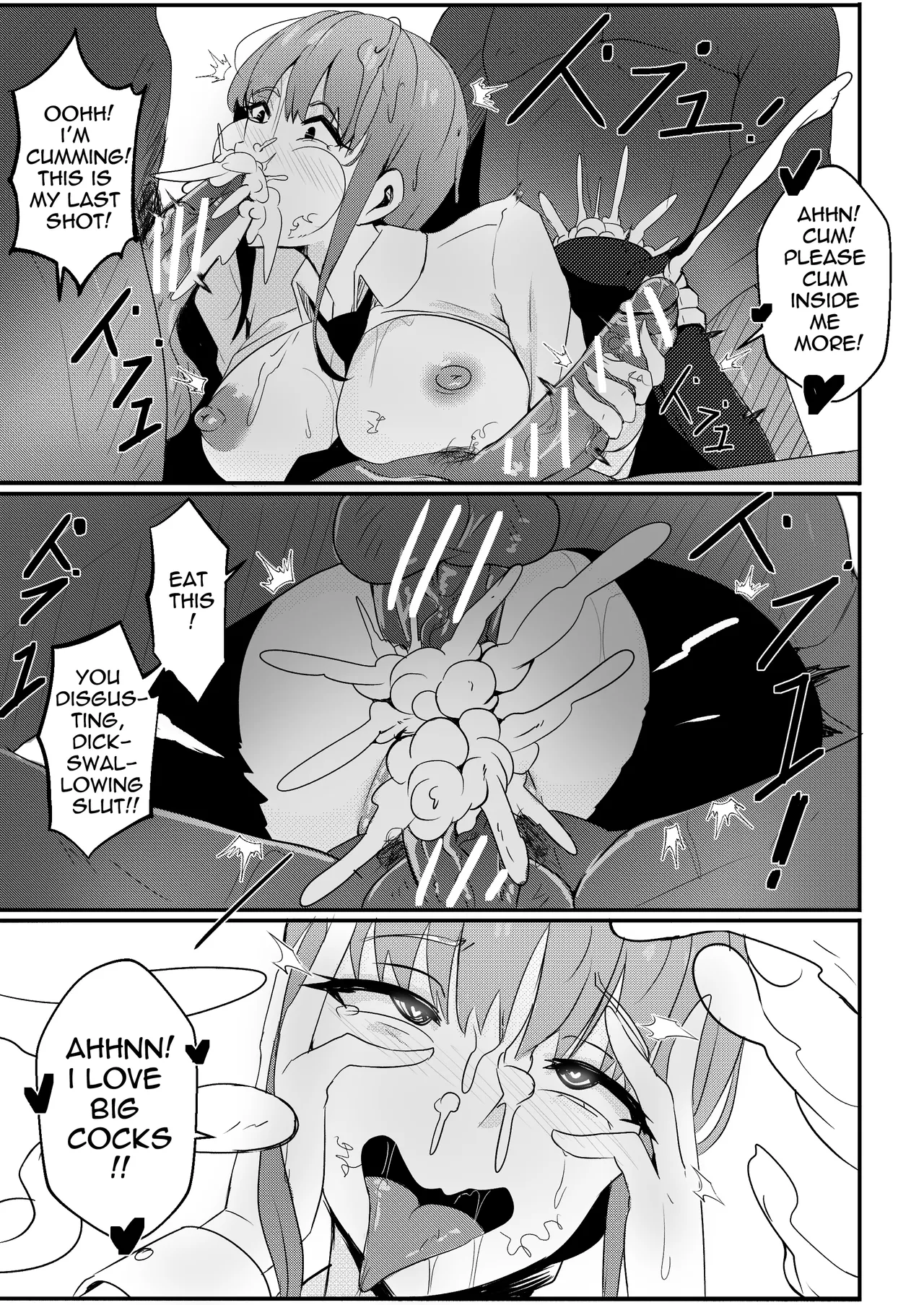 B-Trayal 42 Makima Chapter 1 - page 12