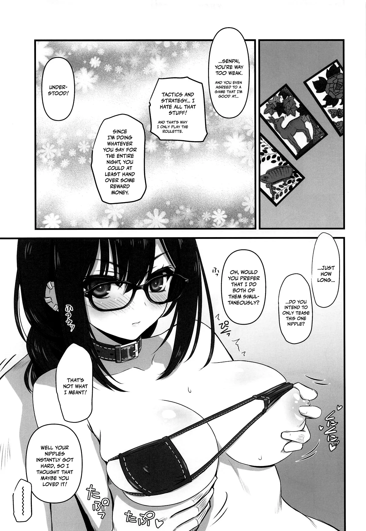 Guc-chan Paisen ni Micro Bikini de Onegai shitemiru Chapter 1 - page 4