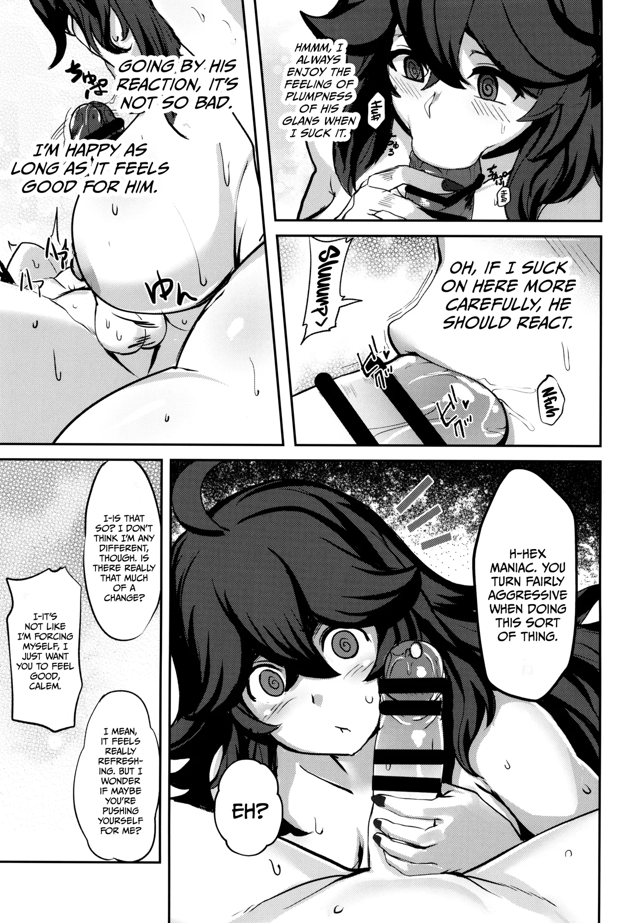 Occumani-chan no Onsen Life Chapter 1 - page 11