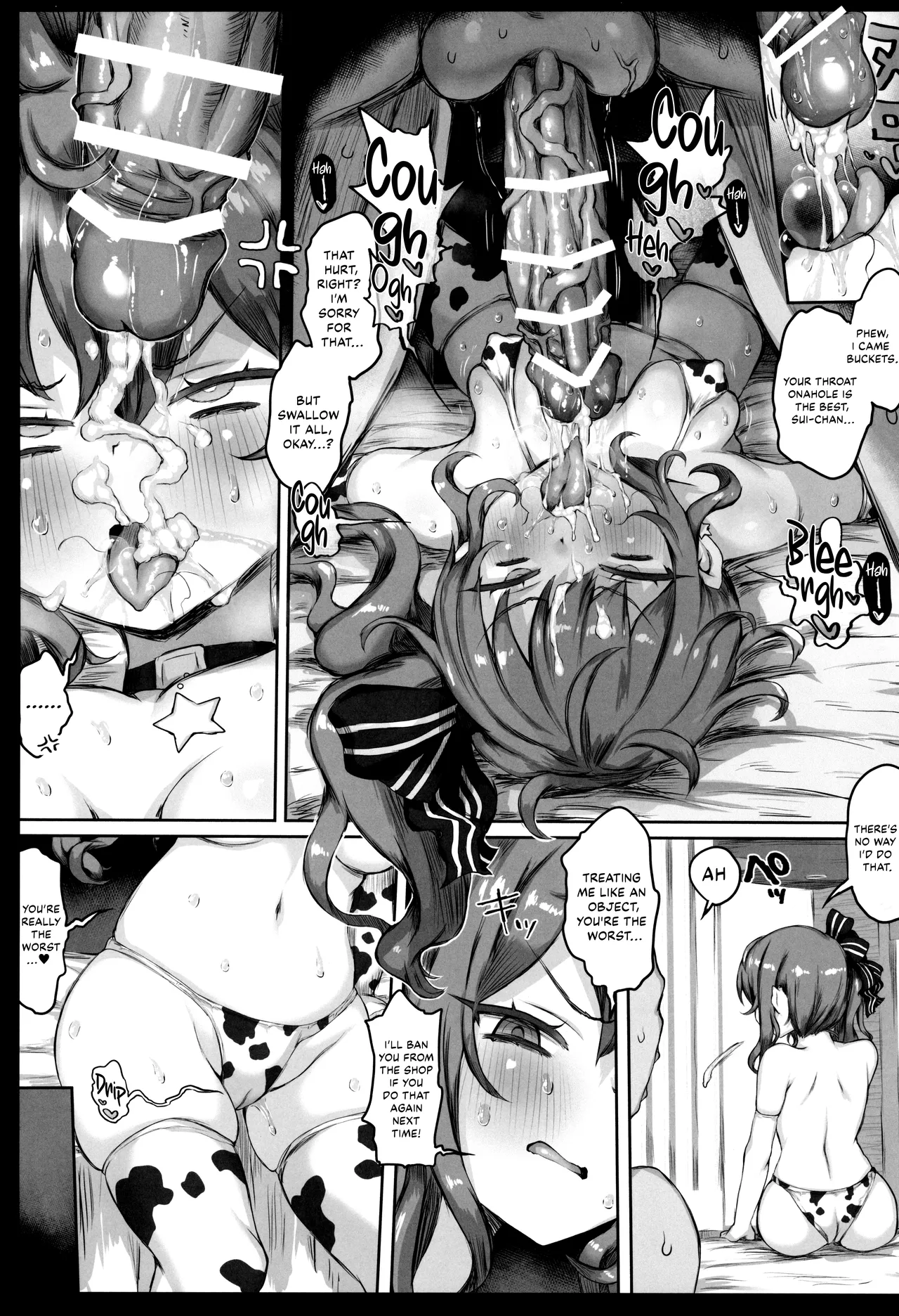 Babu Babu Micomet Chapter 1 - page 13