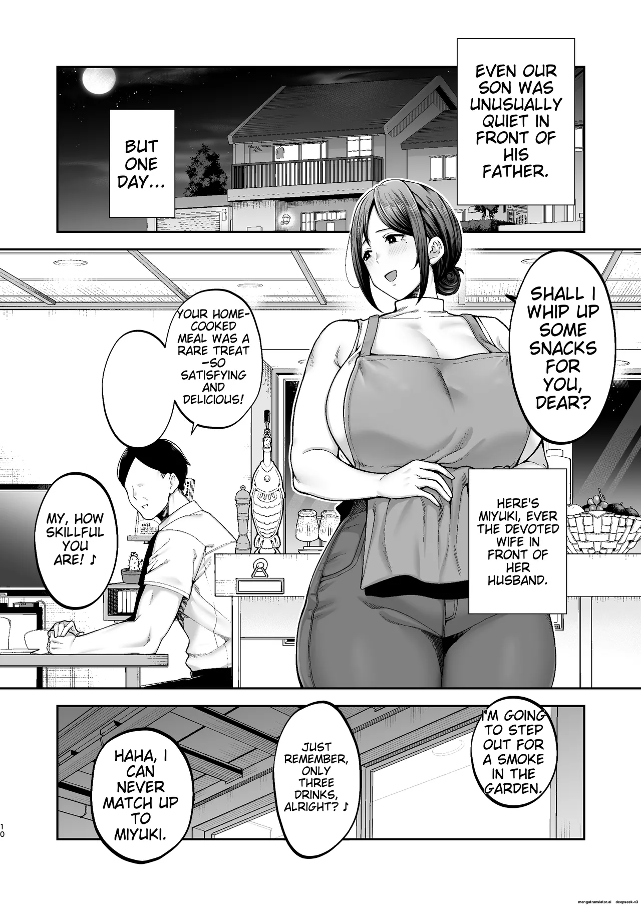 Mother and Child Manga Machine-Translated Chapter 1 - page 10