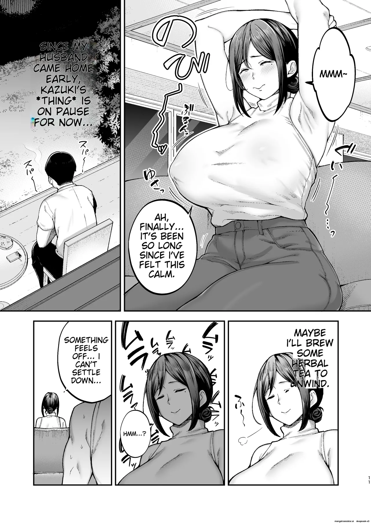 Mother and Child Manga Machine-Translated Chapter 1 - page 11