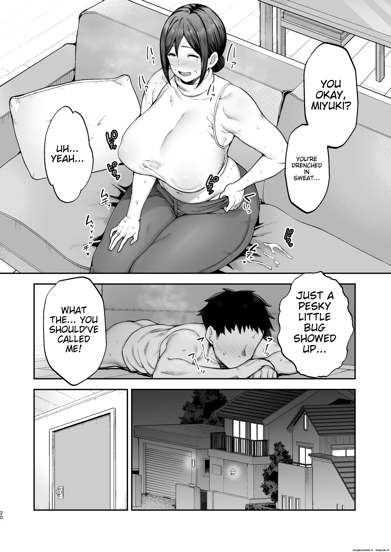 Mother and Child Manga Machine-Translated Chapter 1 - page 20