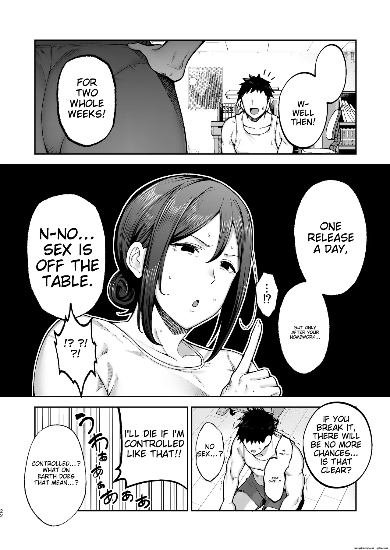 Mother and Child Manga Machine-Translated Chapter 1 - page 22