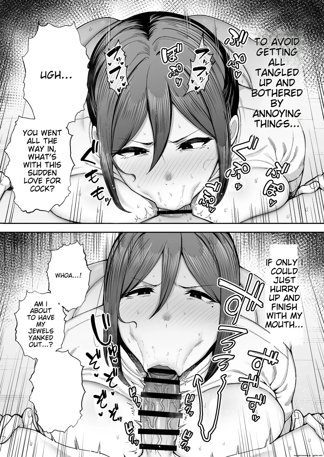 Mother and Child Manga Machine-Translated Chapter 1 - page 31