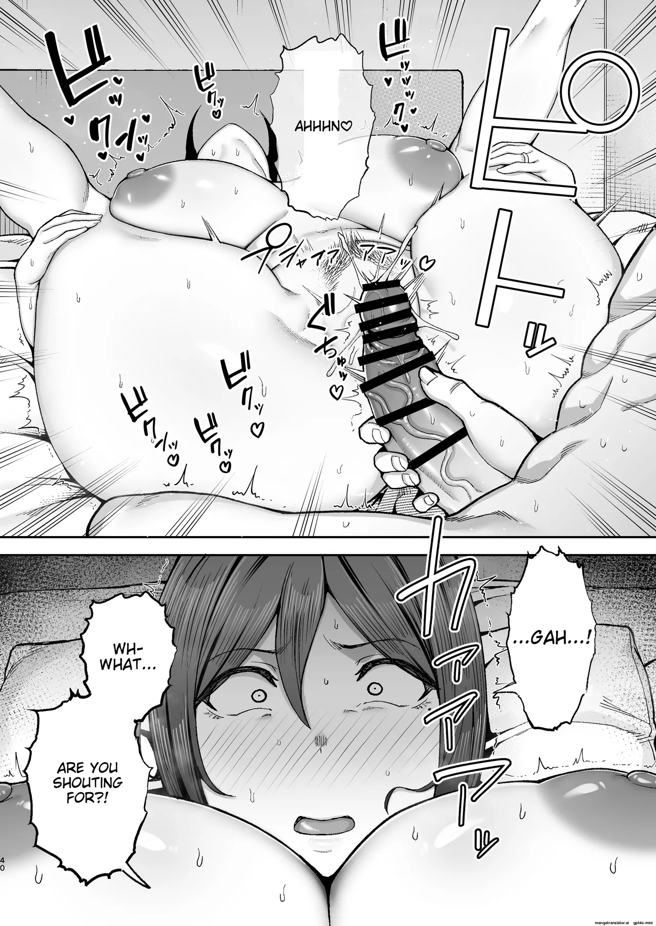 Mother and Child Manga Machine-Translated Chapter 1 - page 40