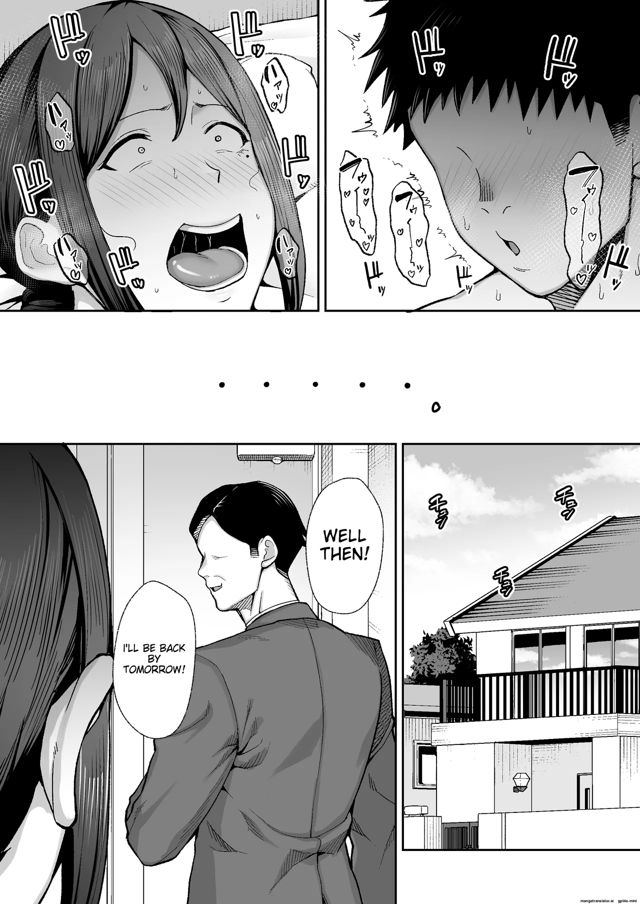 Mother and Child Manga Machine-Translated Chapter 1 - page 44