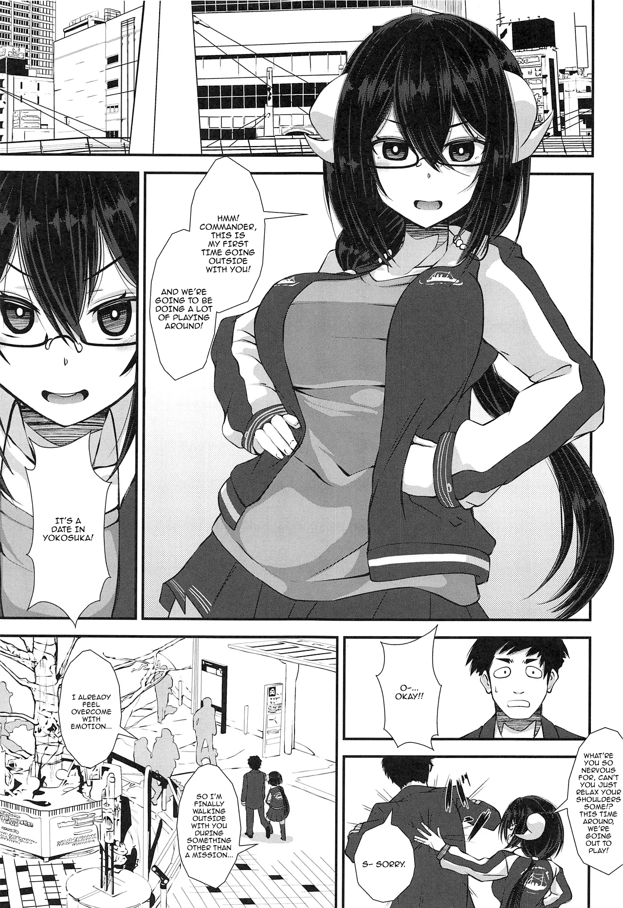 Mikasa to Yokosuka Daimankitsu Chapter 1 - page 2