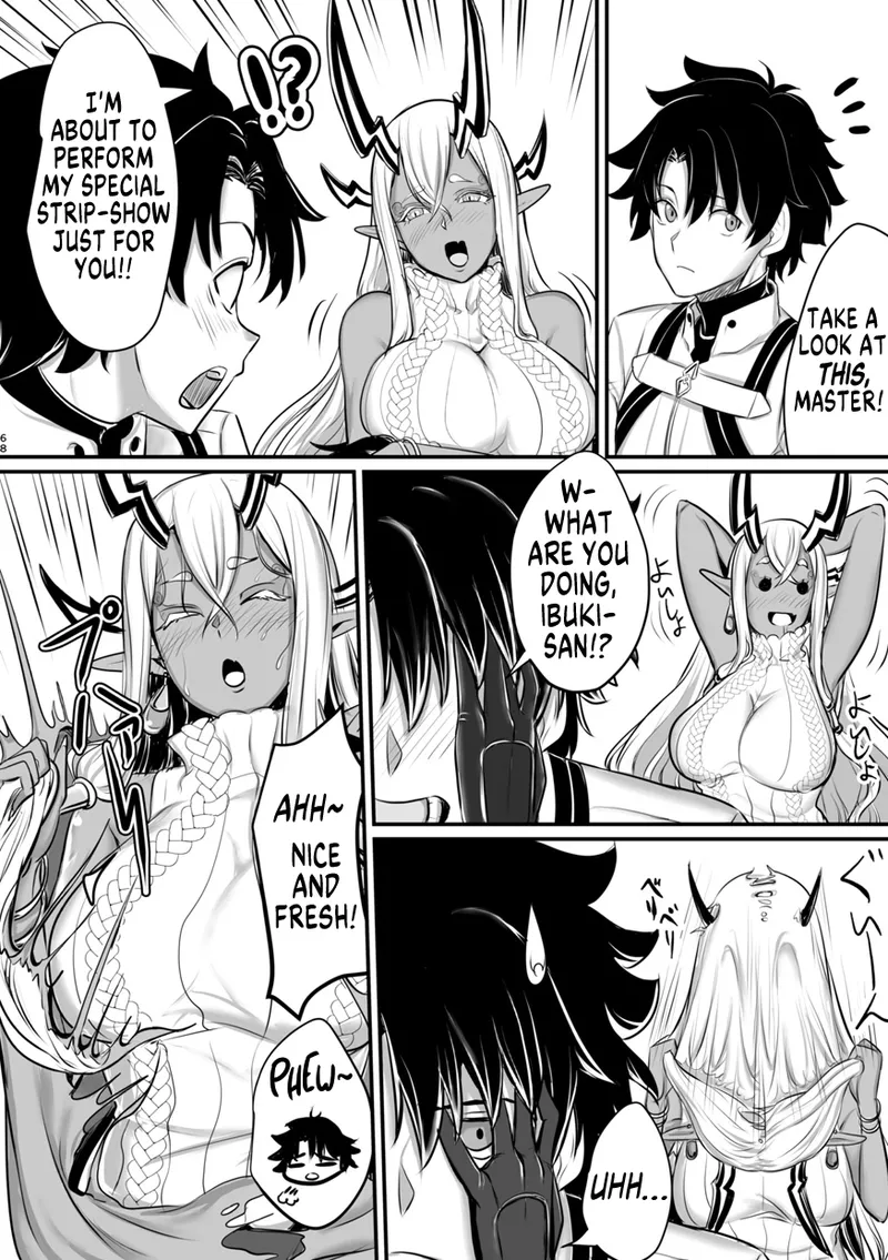 In the Belly of a Drunk Serpent Chapter 1 - page 2