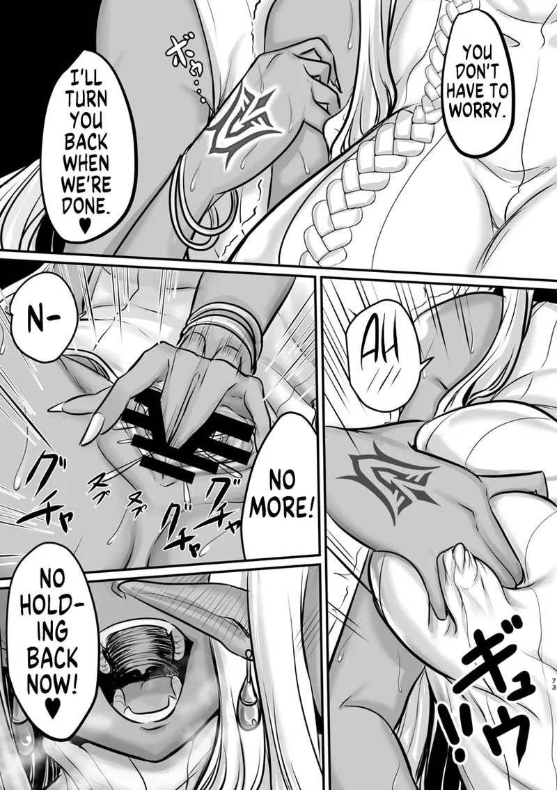 In the Belly of a Drunk Serpent Chapter 1 - page 7