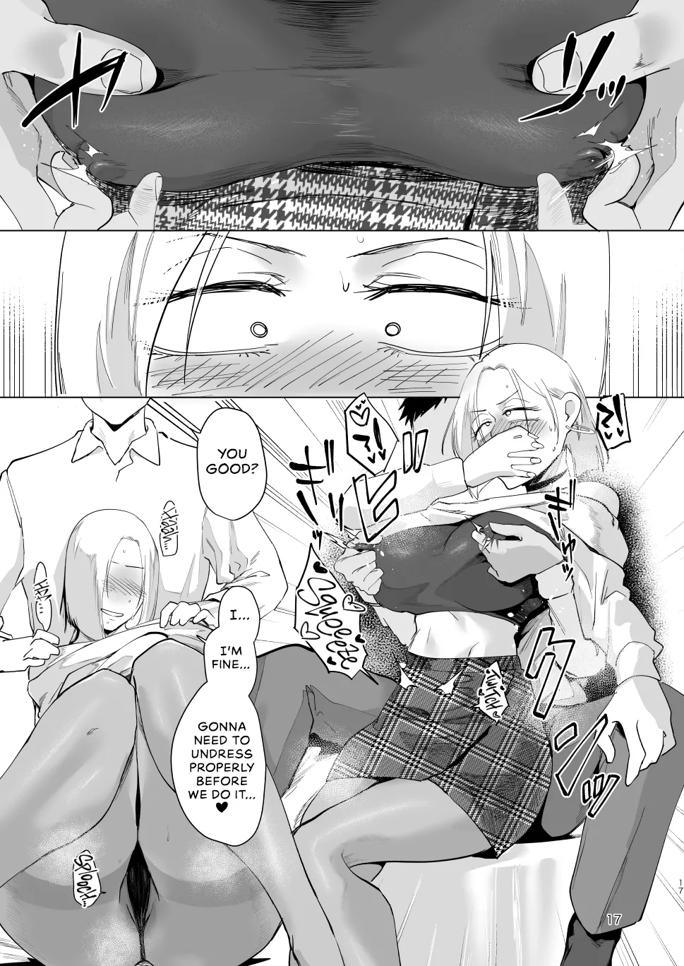 Atashi wo…. Chapter 1 - page 16
