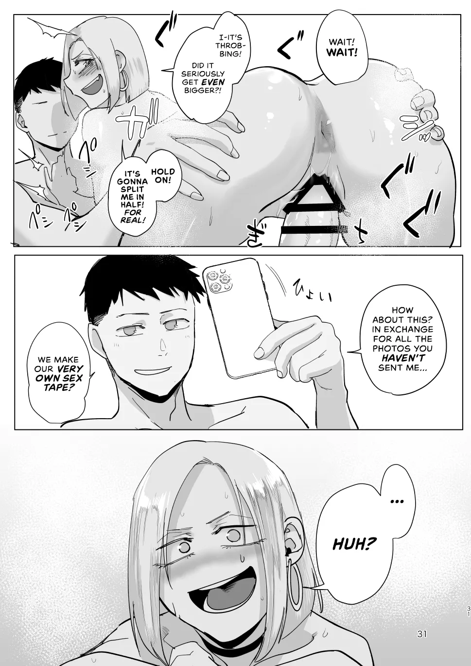 Atashi wo…. Chapter 1 - page 30