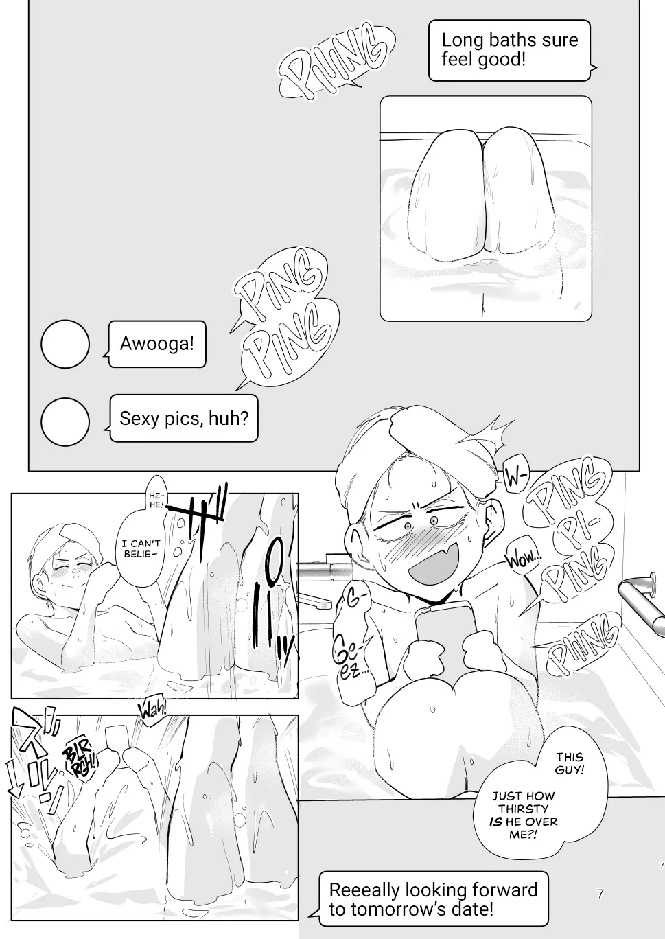 Atashi wo…. Chapter 1 - page 6