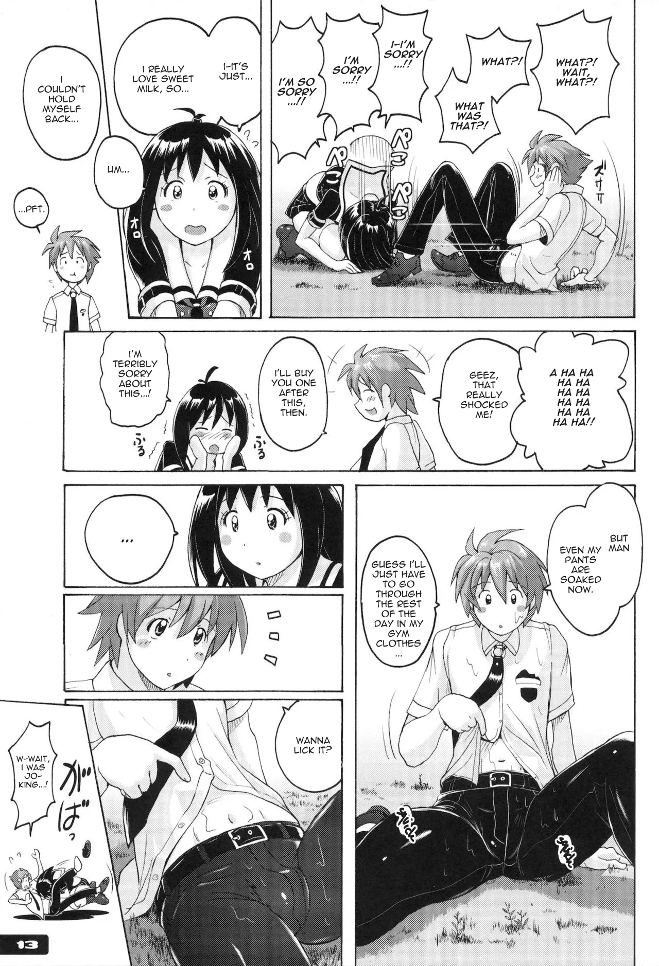 Pitapita Kyouei Mizugi EX02 Chapter 1 - page 10