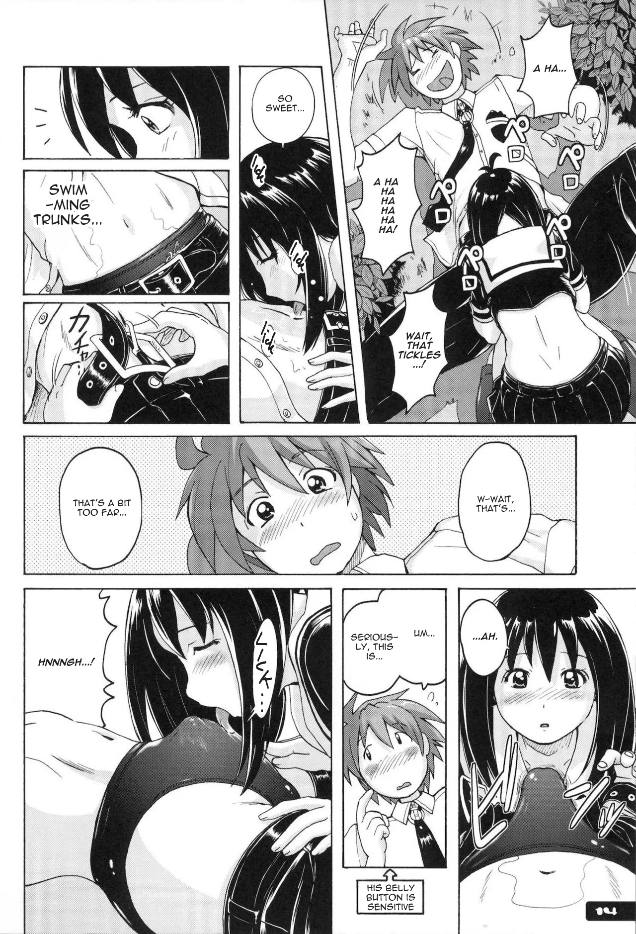 Pitapita Kyouei Mizugi EX02 Chapter 1 - page 11