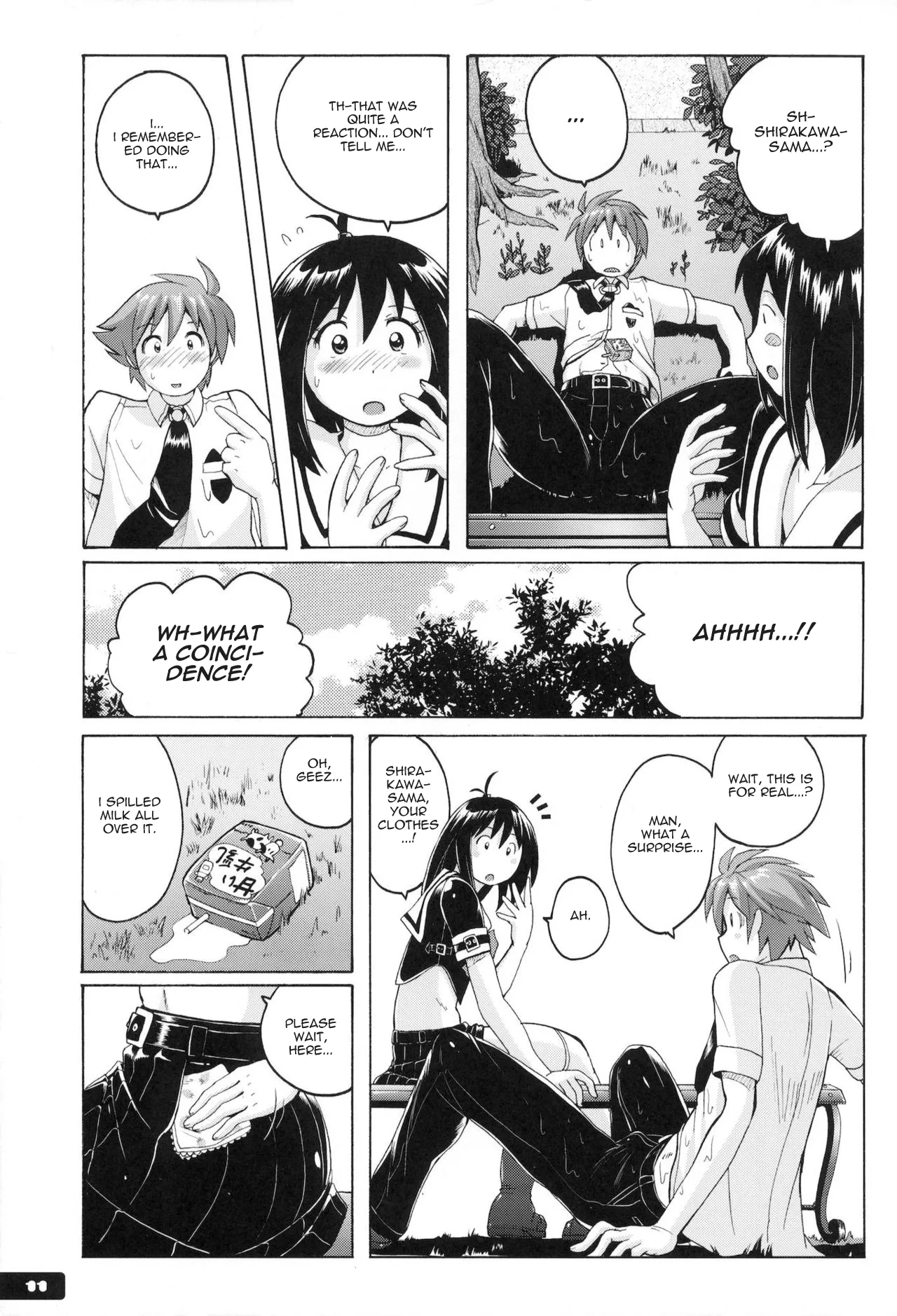 Pitapita Kyouei Mizugi EX02 Chapter 1 - page 8