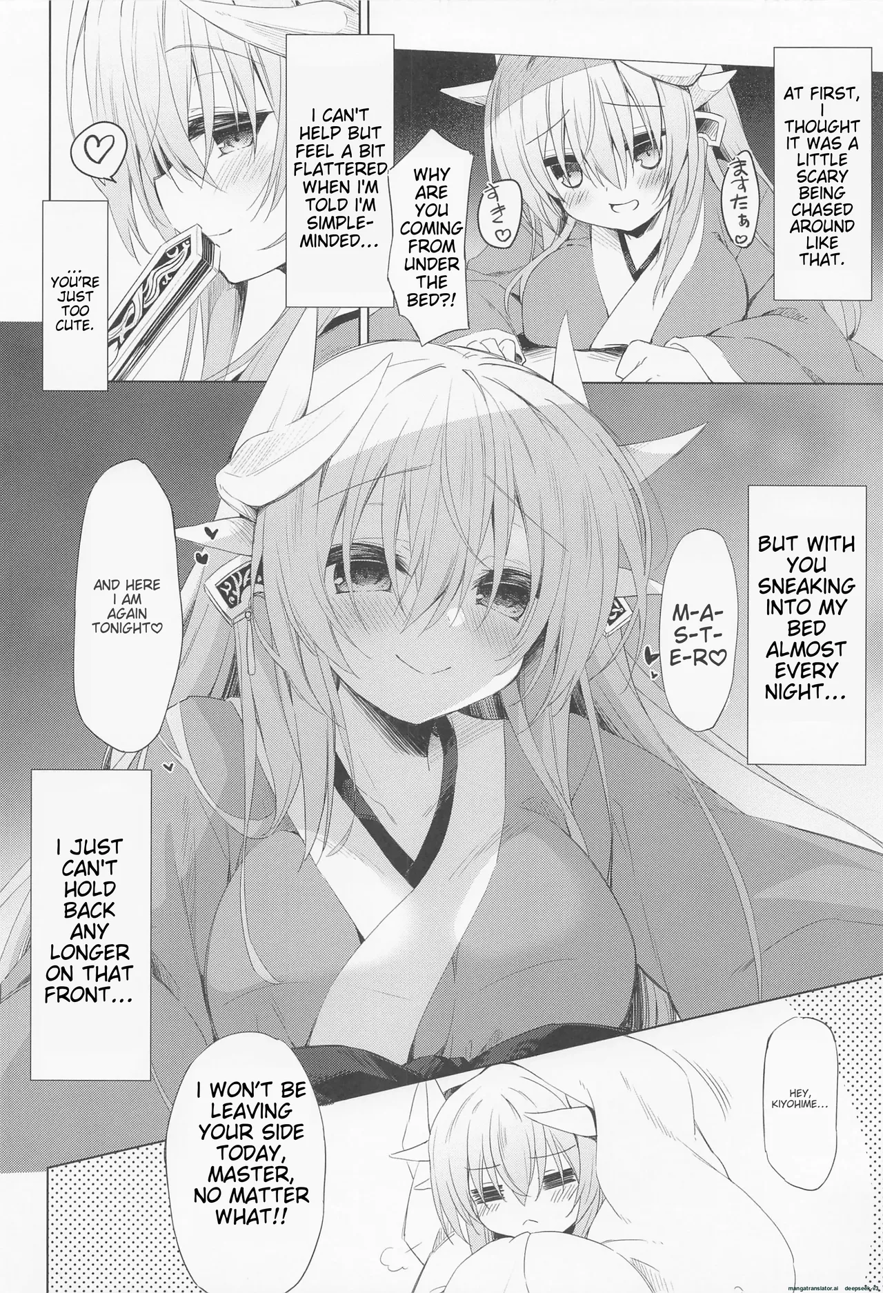 Kiyohime-chan doesn't know that yet Chapter 1 - page 3