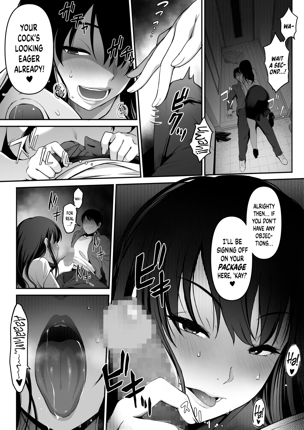 Takuhai-kun ga Yarareta! ~Hatsujou Onee-san ga Neratteita Otodokemono wa Oredeshita~ Chapter 1 - page 10