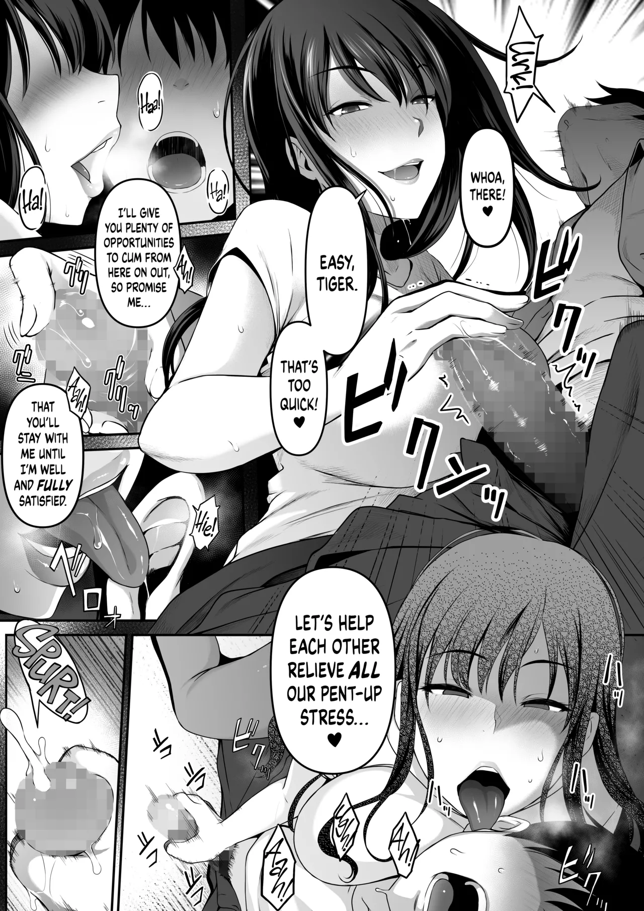 Takuhai-kun ga Yarareta! ~Hatsujou Onee-san ga Neratteita Otodokemono wa Oredeshita~ Chapter 1 - page 12