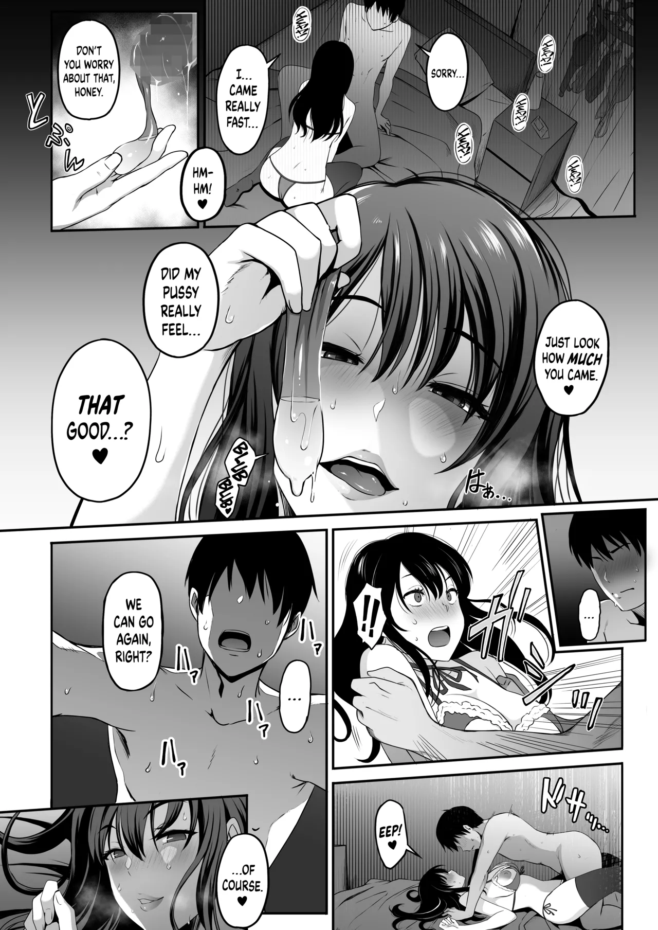 Takuhai-kun ga Yarareta! ~Hatsujou Onee-san ga Neratteita Otodokemono wa Oredeshita~ Chapter 1 - page 21