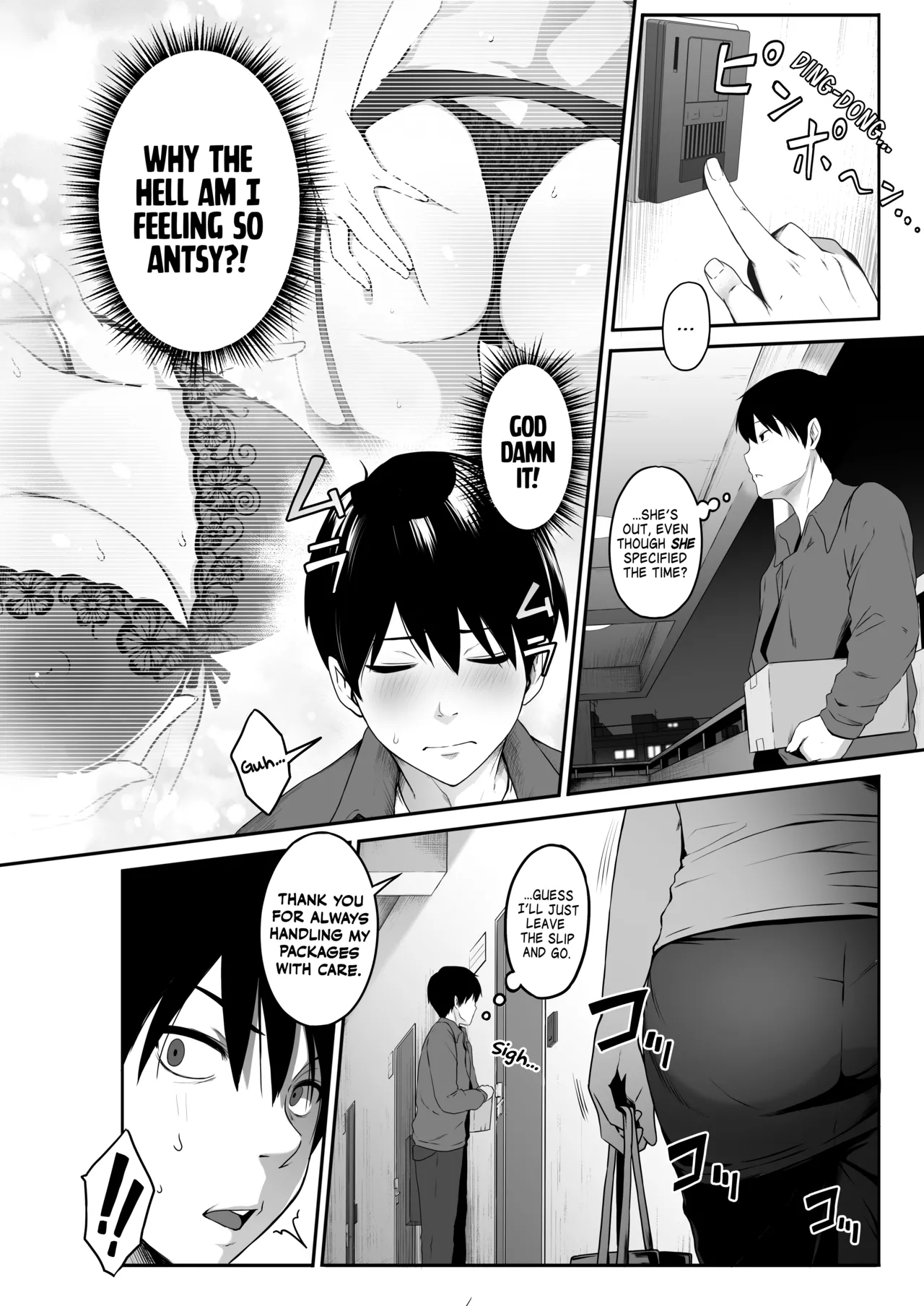 Takuhai-kun ga Yarareta! ~Hatsujou Onee-san ga Neratteita Otodokemono wa Oredeshita~ Chapter 1 - page 6
