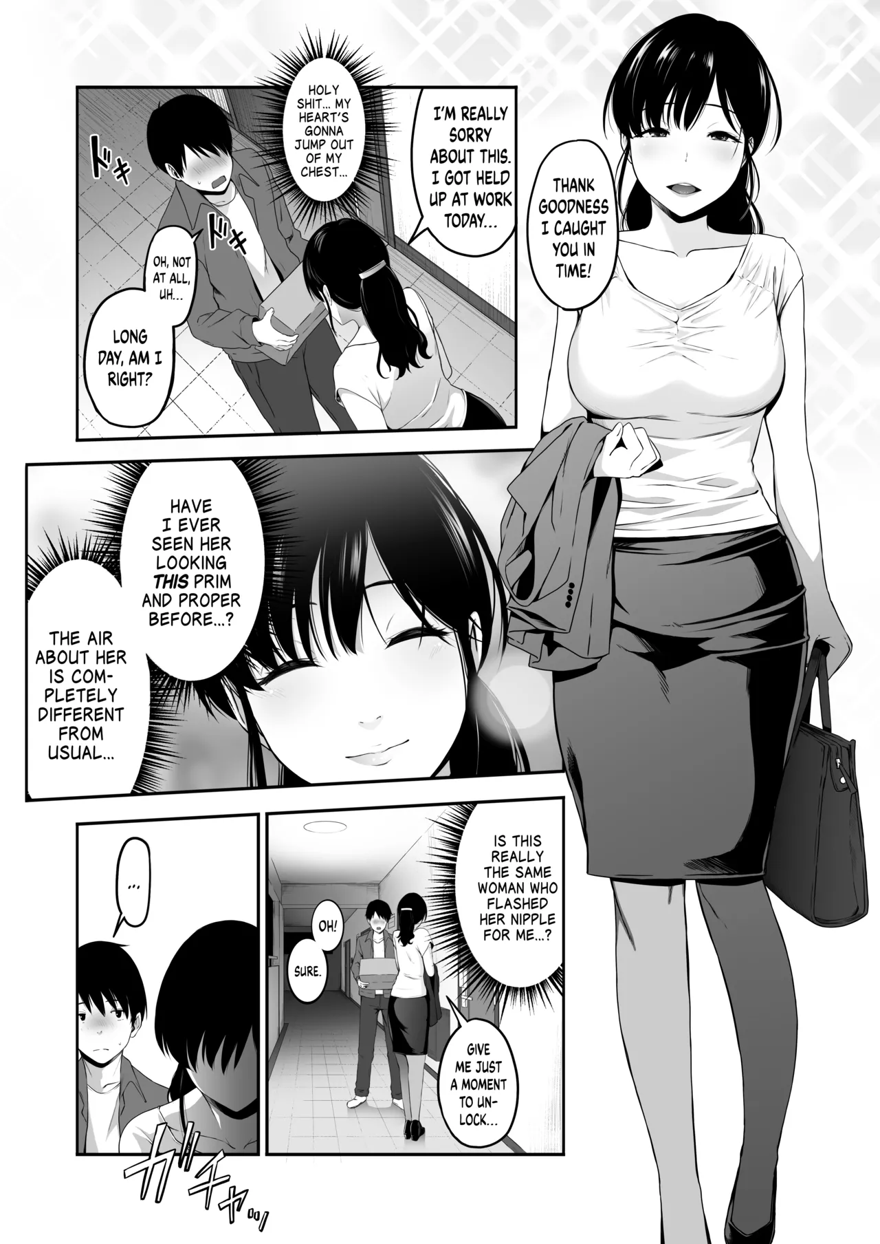 Takuhai-kun ga Yarareta! ~Hatsujou Onee-san ga Neratteita Otodokemono wa Oredeshita~ Chapter 1 - page 7