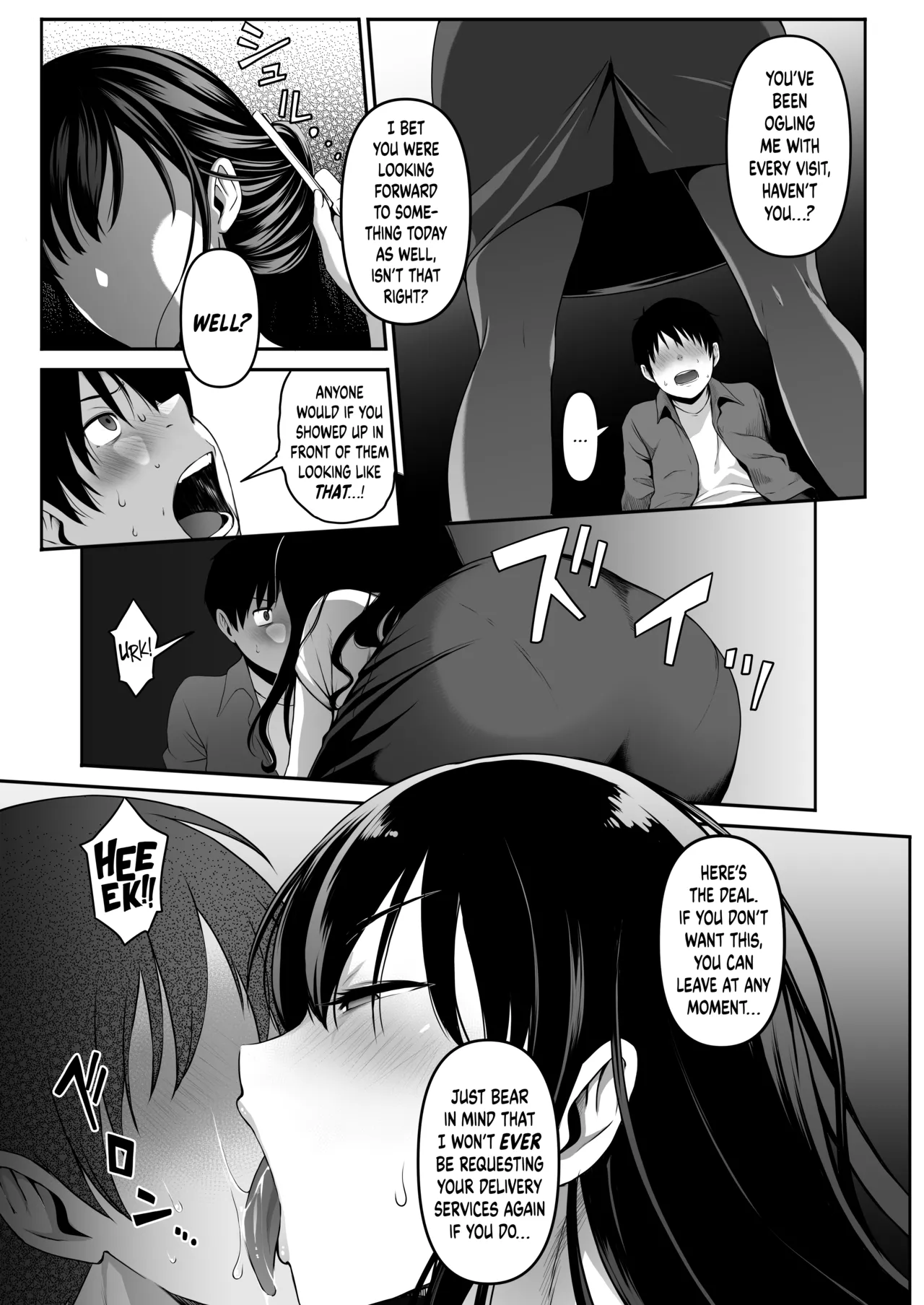 Takuhai-kun ga Yarareta! ~Hatsujou Onee-san ga Neratteita Otodokemono wa Oredeshita~ Chapter 1 - page 9