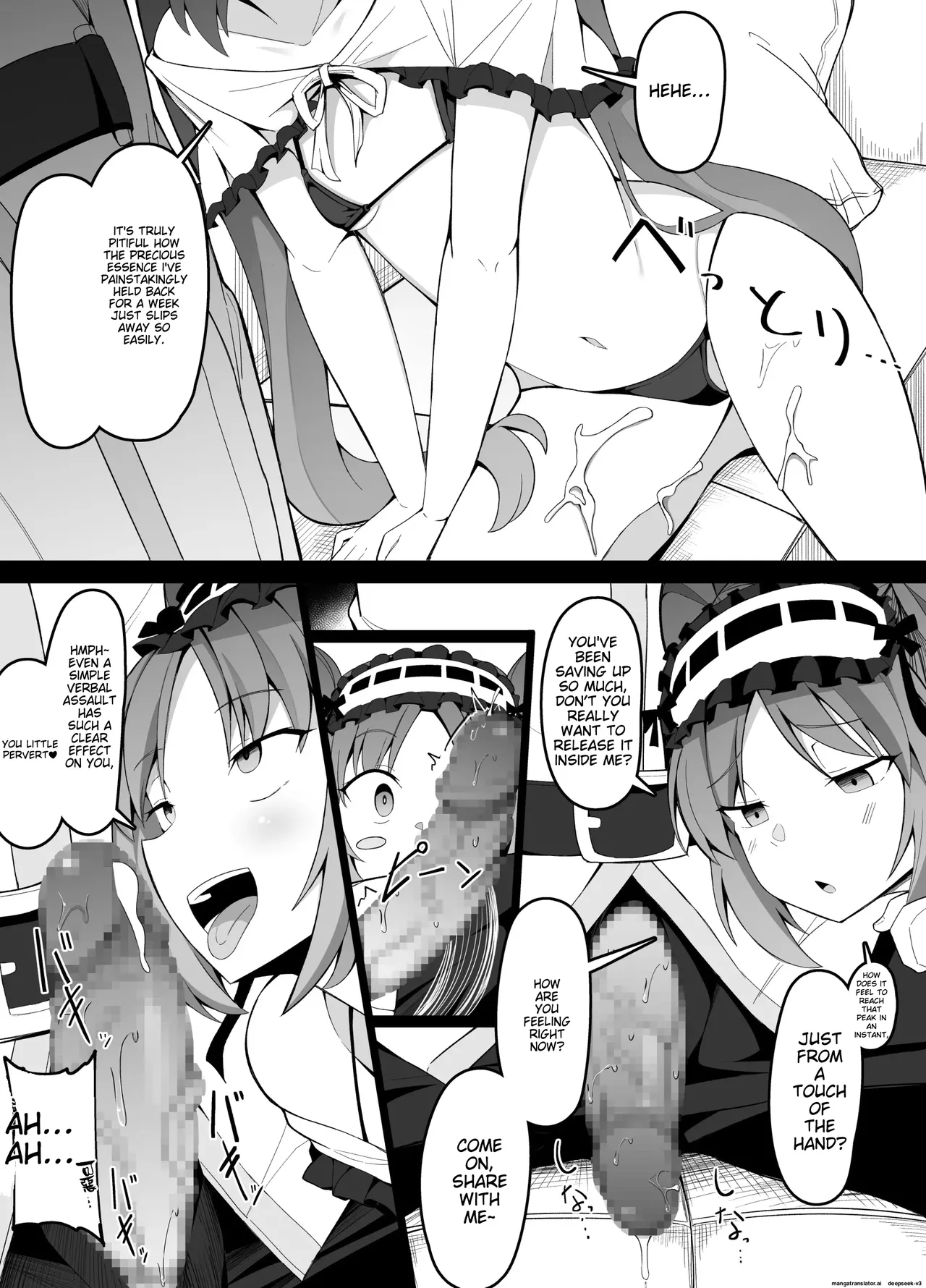 Euryale to Stheno-sama de Taido ga Zenzen Chigau Master Chapter 1 - page 2