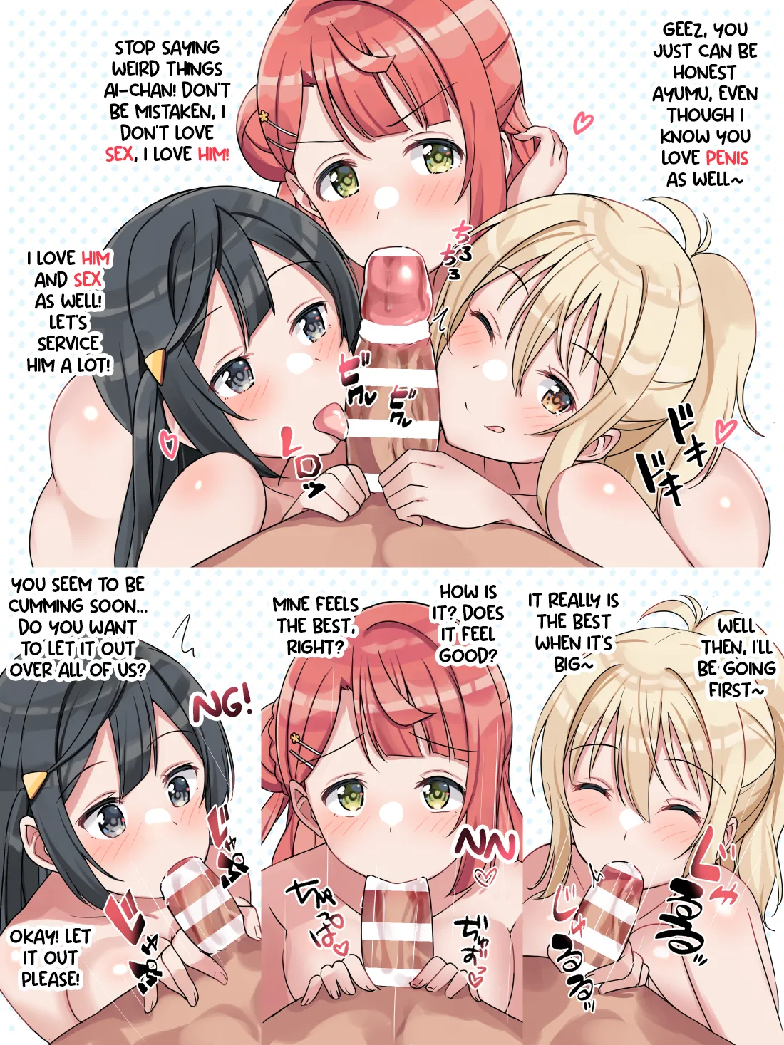 Nijigaku School Idol AV Satsuei Doukoukai ~Ninensei Hen~ Chapter 1 - page 21