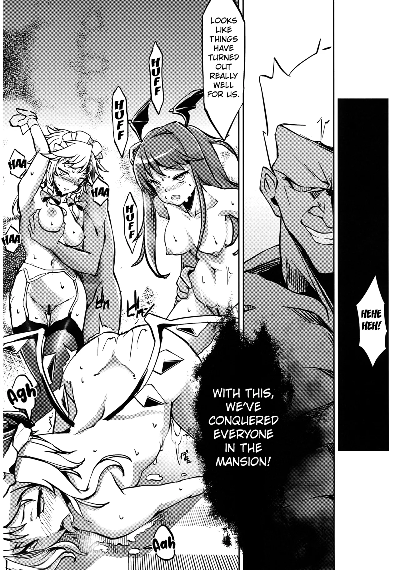 Koumakan Kouryaku Sakusen Nanokakan - Kanketsuhen Chapter 1 - page 23