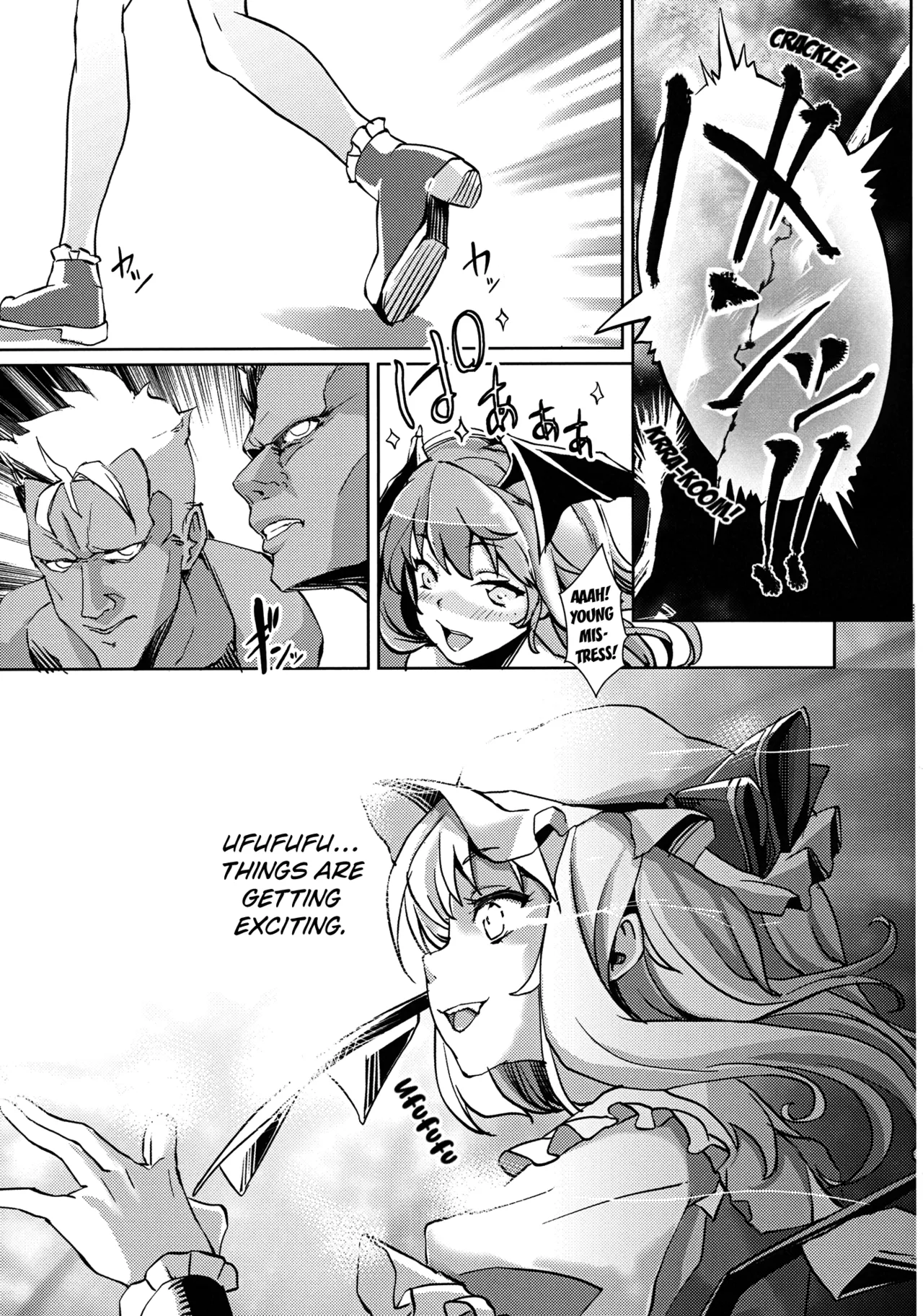 Koumakan Kouryaku Sakusen Nanokakan - Kanketsuhen Chapter 1 - page 4