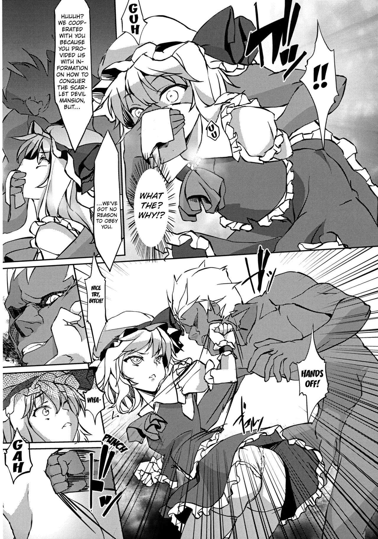 Koumakan Kouryaku Sakusen Nanokakan - Kanketsuhen Chapter 1 - page 9