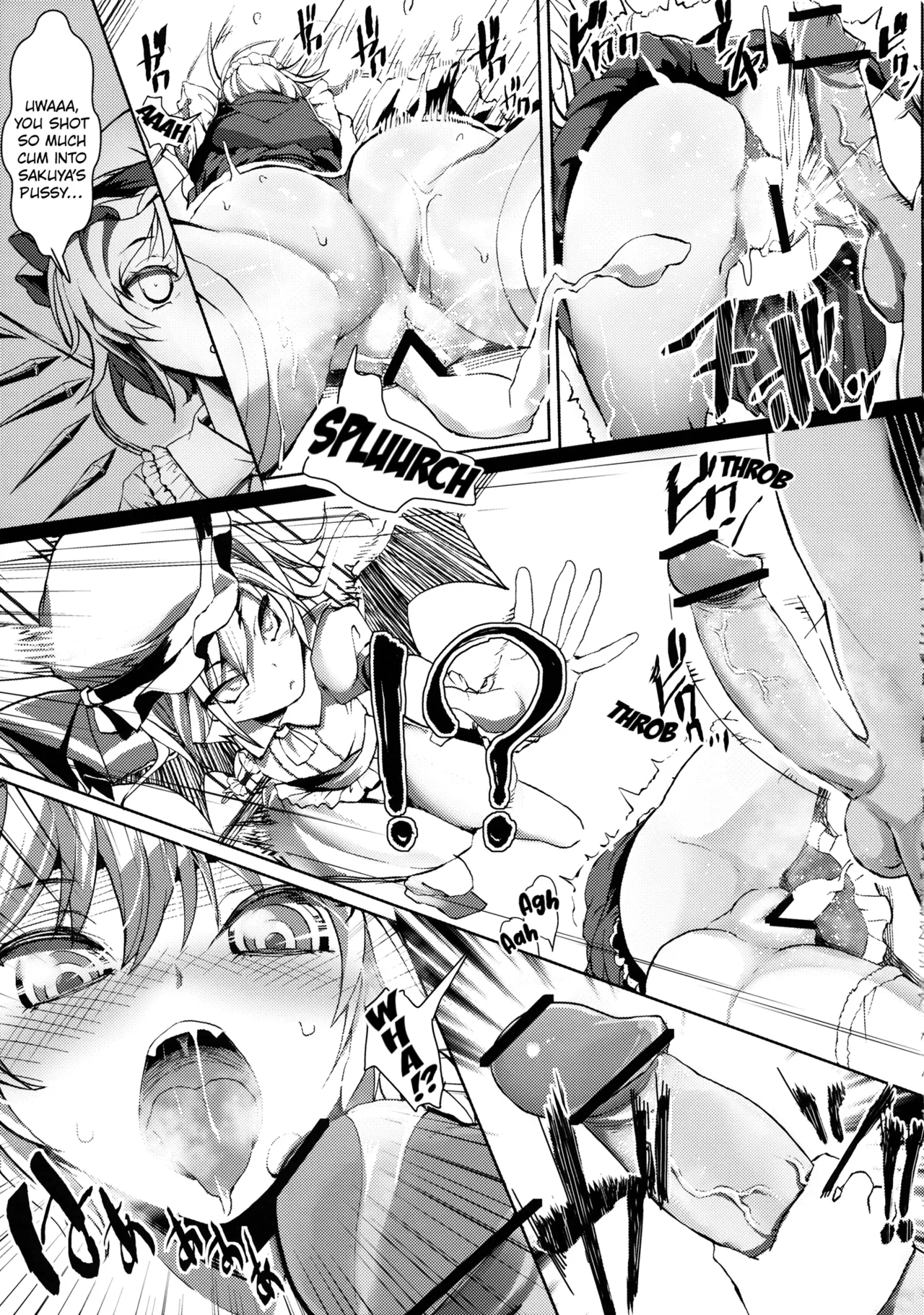 Gensoukyou Kouryaku Sakusen - Sakuya, Remilia, Flandre Chapter 1 - page 14