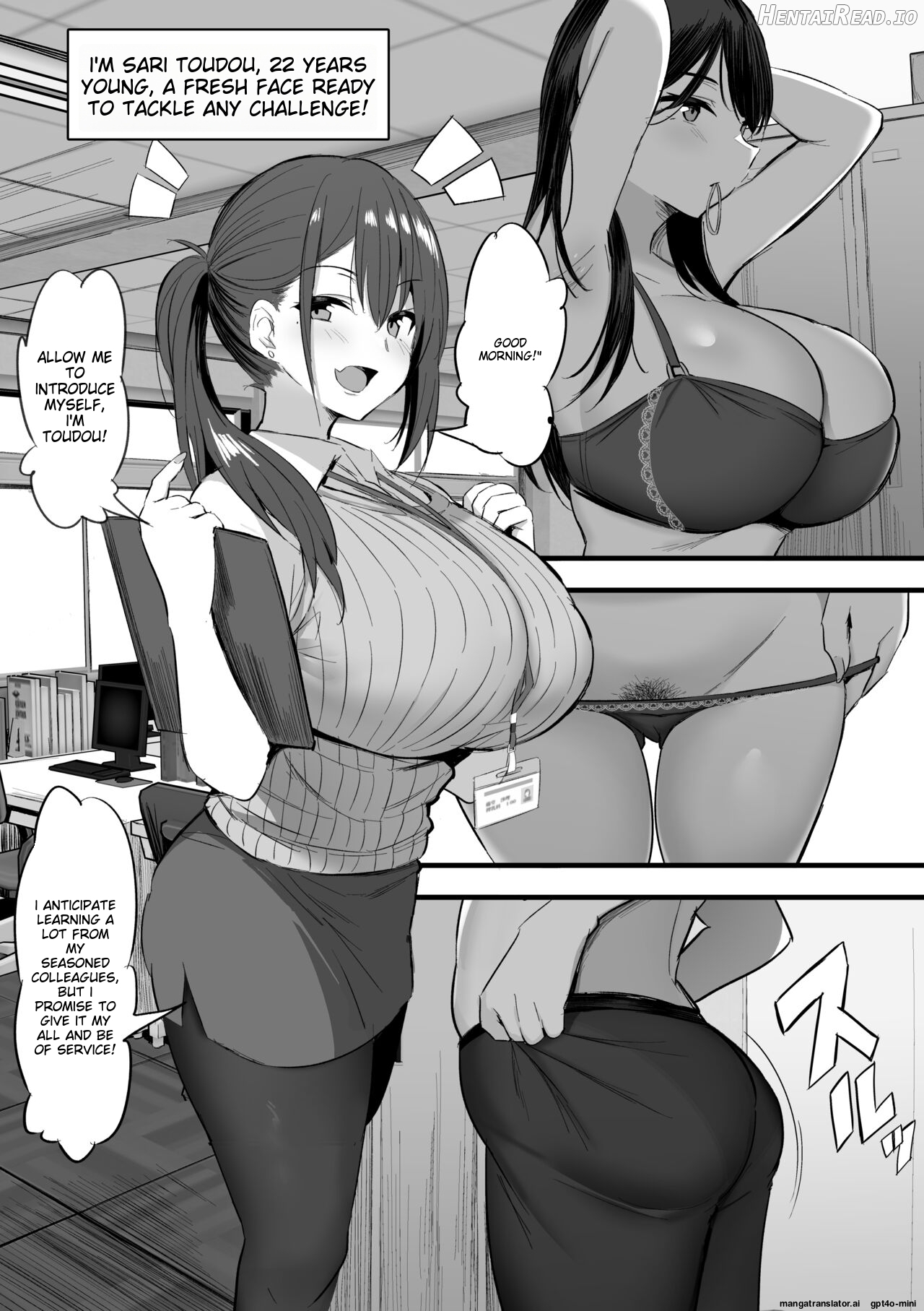 Milking Department Chapter 1 - page 1