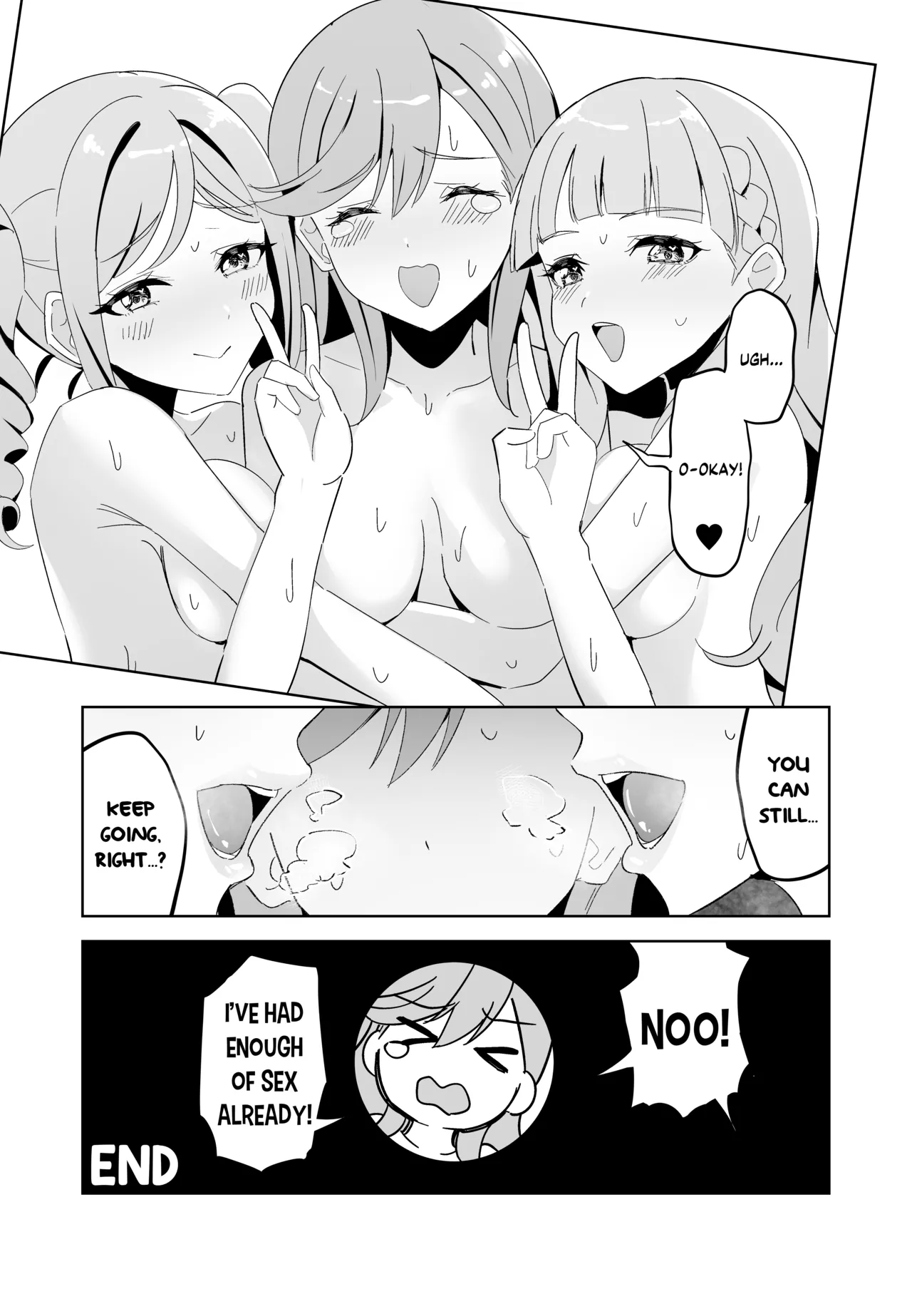 Tomate ni GyakuRa Sareru Hon Chapter 1 - page 18