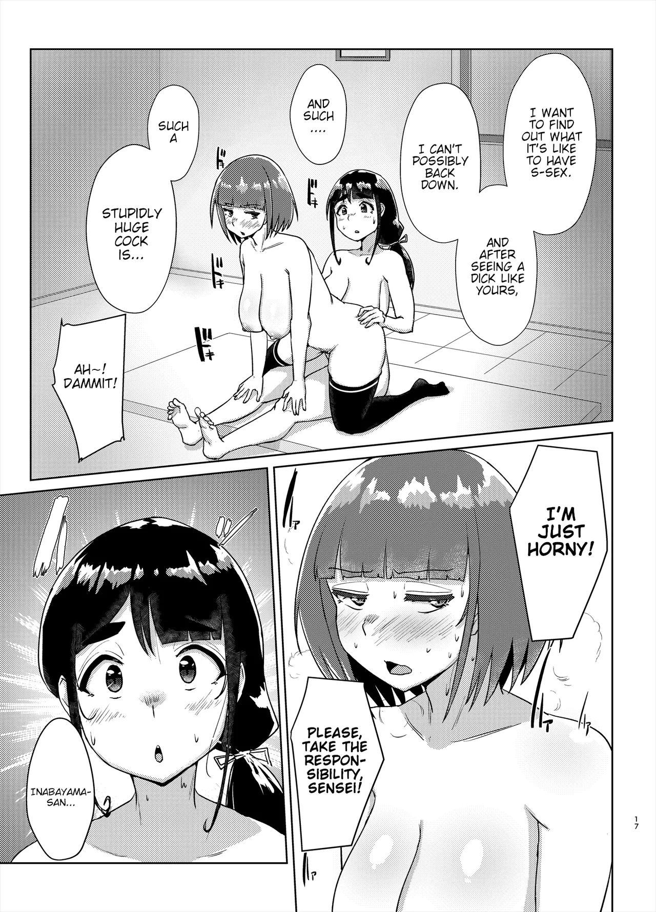 Sensei no Ochinchin, Watakushi ni Bussashite Kudasaimashi! 2 Chapter 1 - page 16