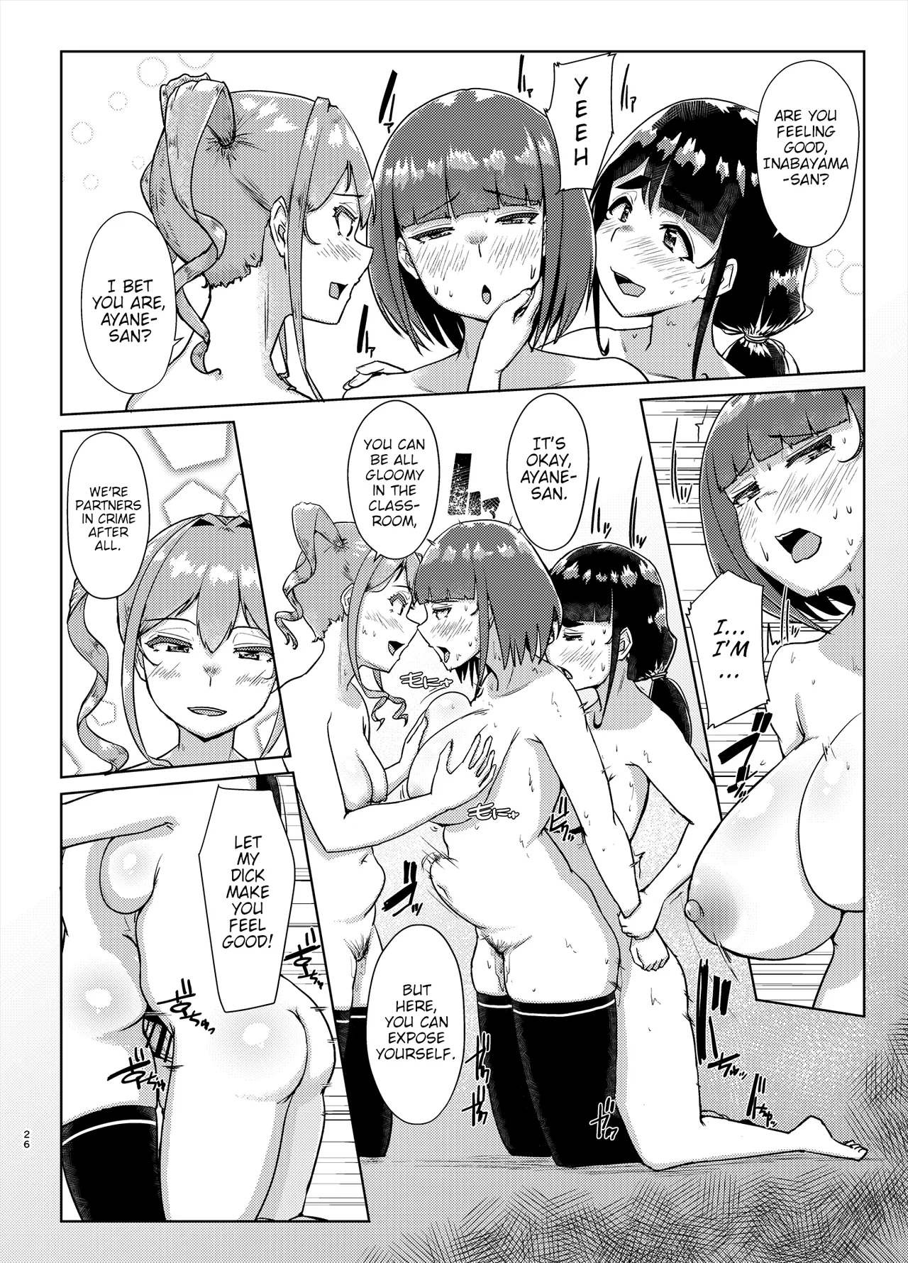 Sensei no Ochinchin, Watakushi ni Bussashite Kudasaimashi! 2 Chapter 1 - page 25