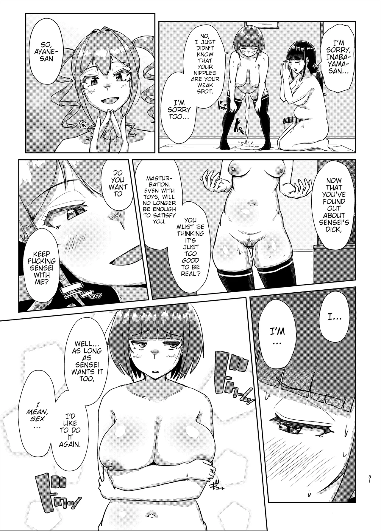 Sensei no Ochinchin, Watakushi ni Bussashite Kudasaimashi! 2 Chapter 1 - page 30
