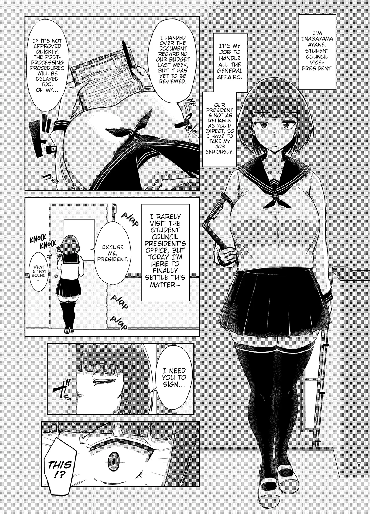 Sensei no Ochinchin, Watakushi ni Bussashite Kudasaimashi! 2 Chapter 1 - page 4