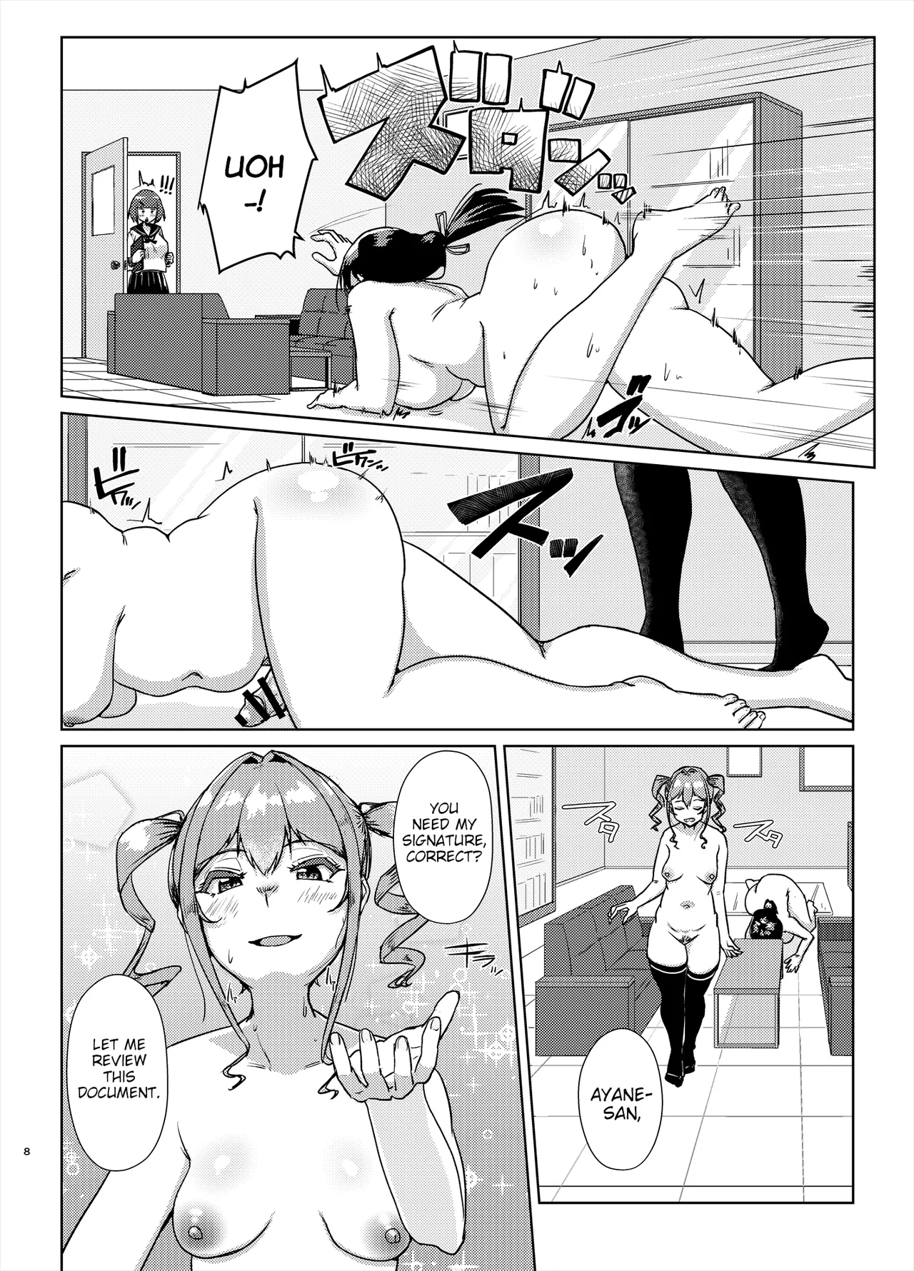 Sensei no Ochinchin, Watakushi ni Bussashite Kudasaimashi! 2 Chapter 1 - page 7