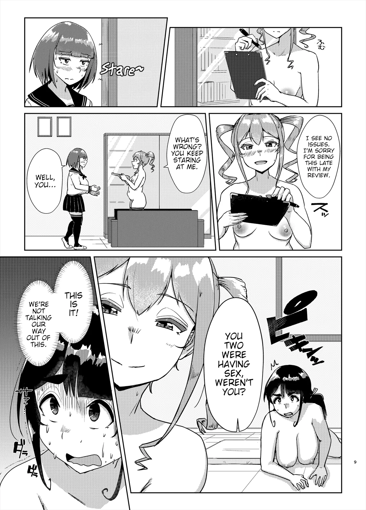 Sensei no Ochinchin, Watakushi ni Bussashite Kudasaimashi! 2 Chapter 1 - page 8