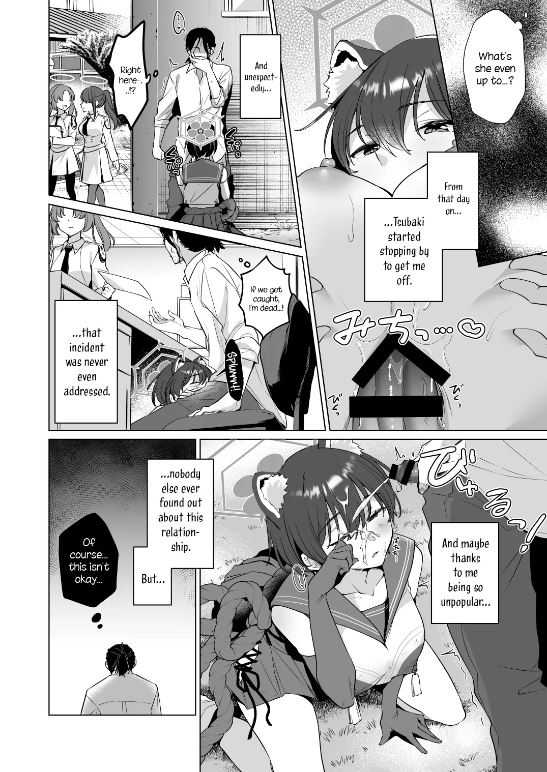 Hontoni Watashi ga Neteru to Omotta Chapter 1 - page 10