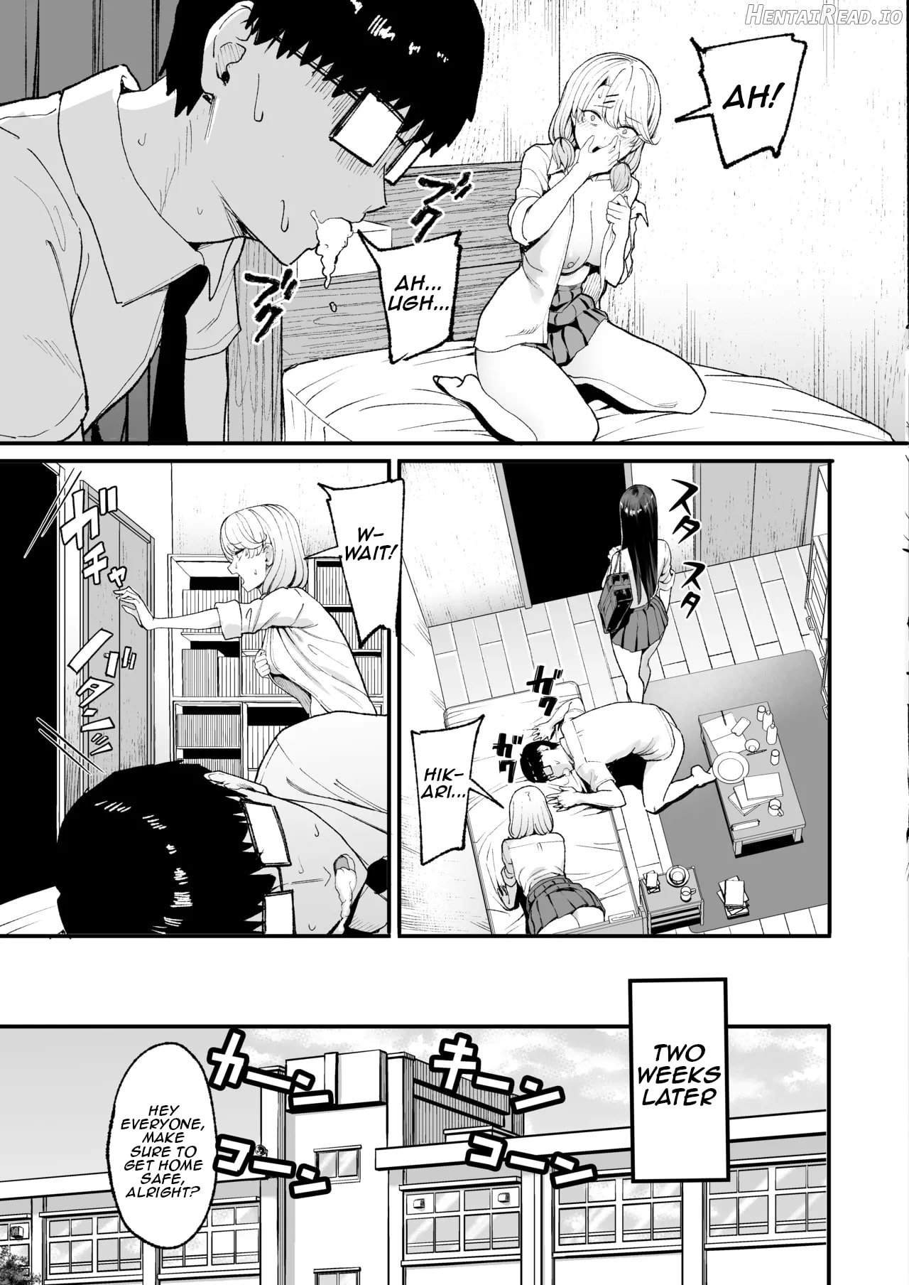 Iribitari Gal ni Manko Tsukawasete Morau Hanashi 4 Chapter 1 - page 4