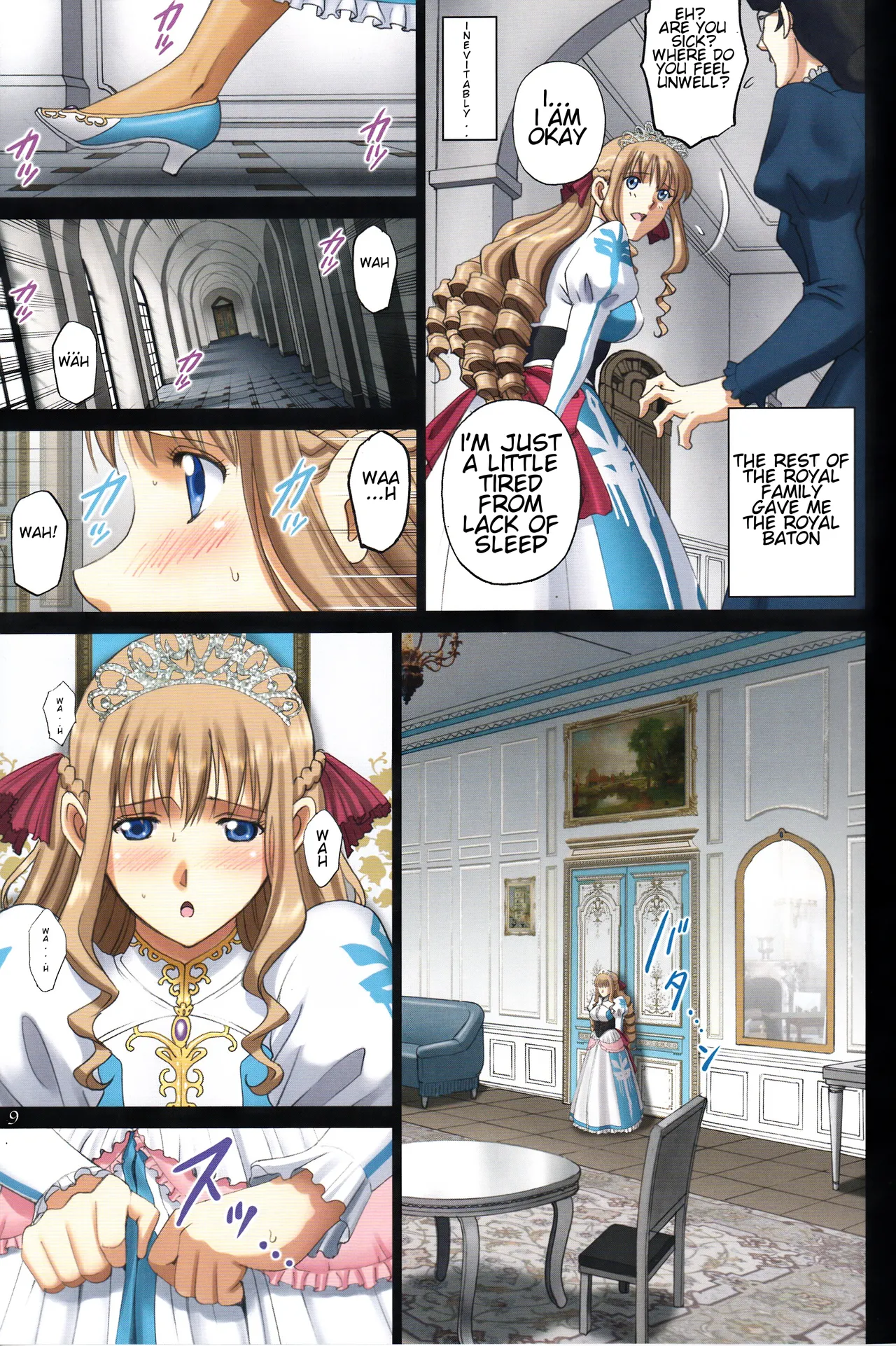 Roshutsu Otome Fantasy "Oujo wa seisona mirareta gari ~Yunaria Fon Vitoria ~ Chapter 1 - page 8