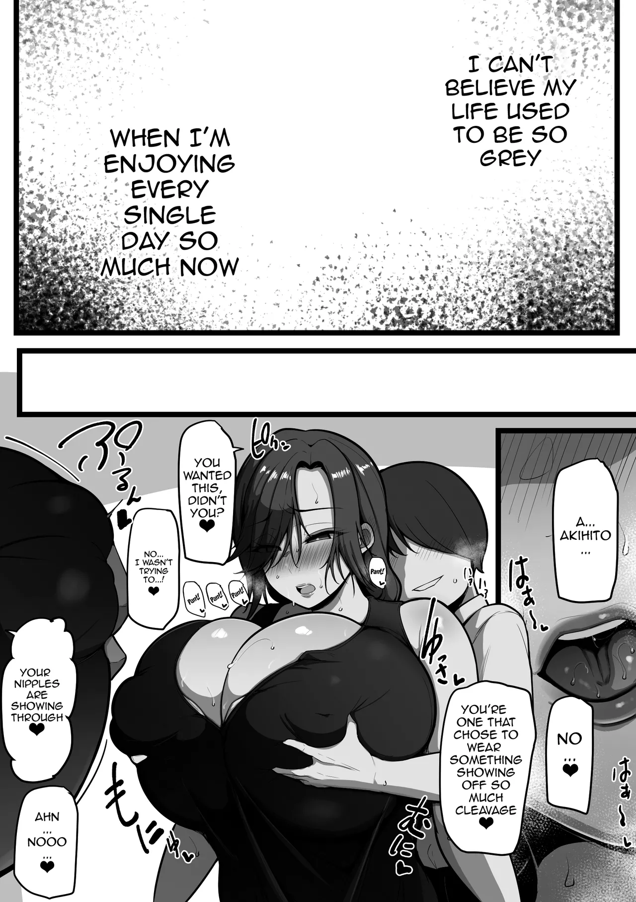 Omae no Onna wa Ore no Onna Chapter 1 - page 35