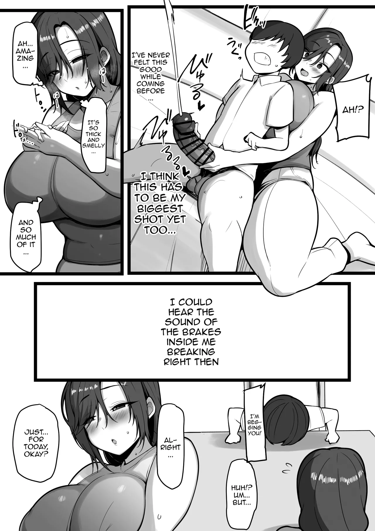 Omae no Onna wa Ore no Onna Chapter 1 - page 8