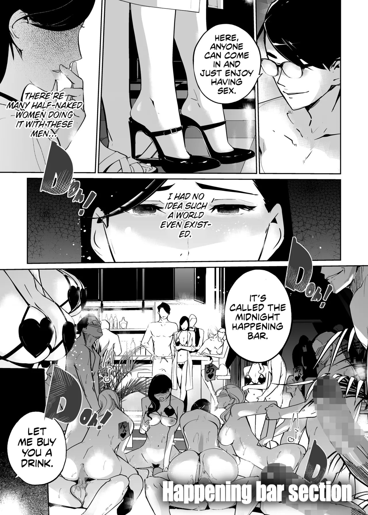 NTR Midnight Pool Season 2 #3 Chapter 1 - page 3