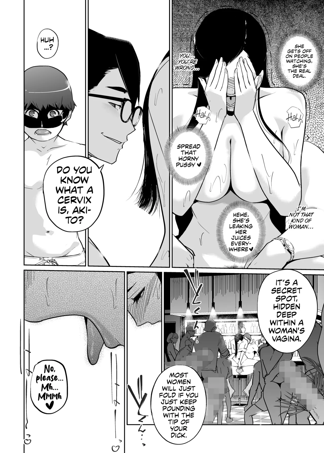 NTR Midnight Pool Season 2 #3 Chapter 1 - page 32