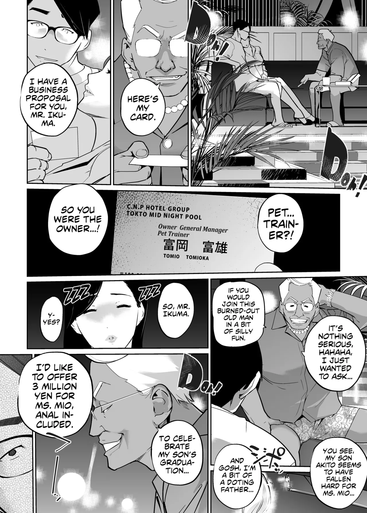 NTR Midnight Pool Season 2 #3 Chapter 1 - page 46